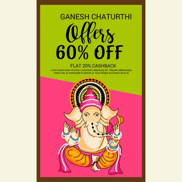 Mutlu Ganesh Chaturthi. — Stok Vektör