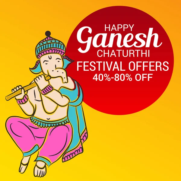  Mutlu Ganesh Chaturthi.