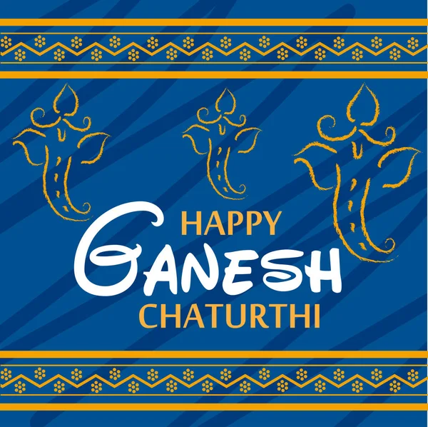 Mutlu Ganesh Chaturthi. — Stok Vektör