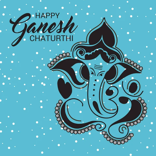 Feliz Ganesh Chaturthi — Vector de stock