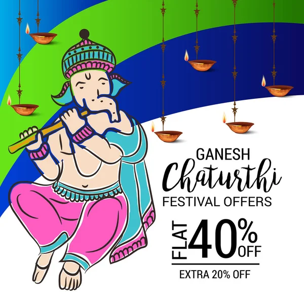 Mutlu Ganesh Chaturthi. — Stok Vektör