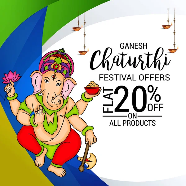 Boldog Ganesh Chaturthi. — Stock Vector