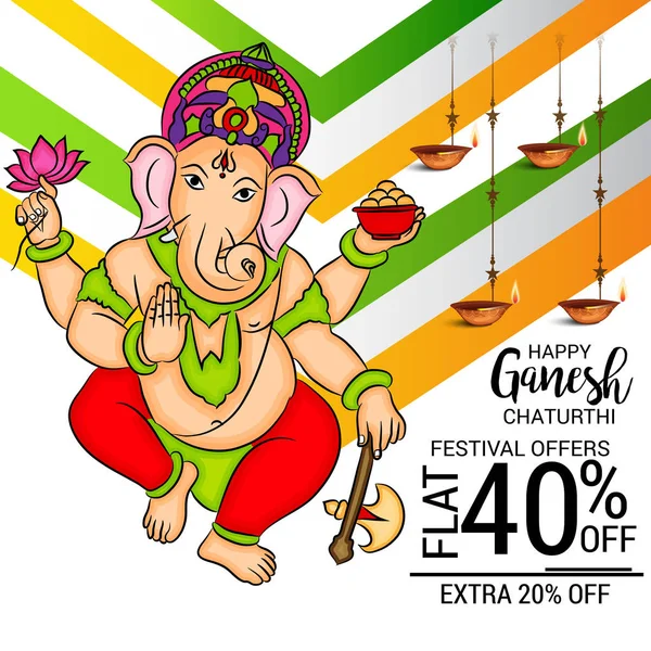 Mutlu Ganesh Chaturthi.