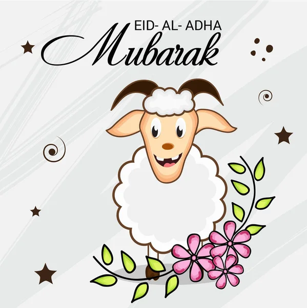 Kurban Bayramı Mübarek.