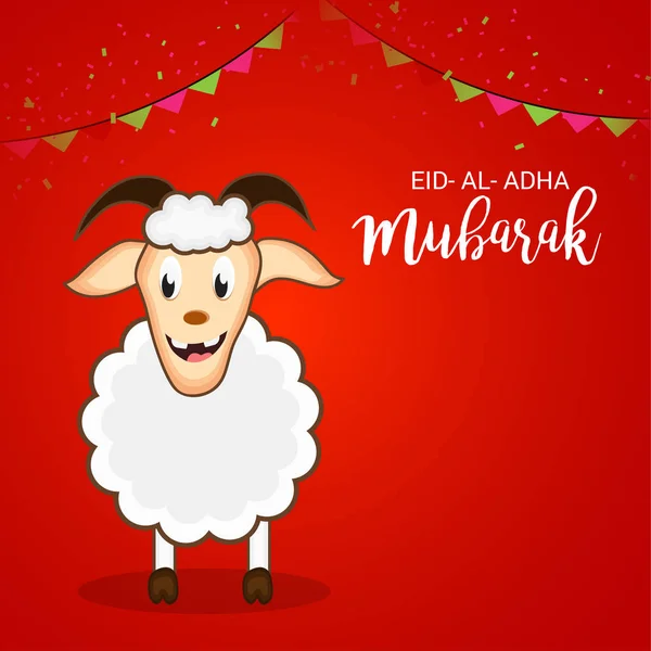 Eid al adha muthe. — 图库矢量图片