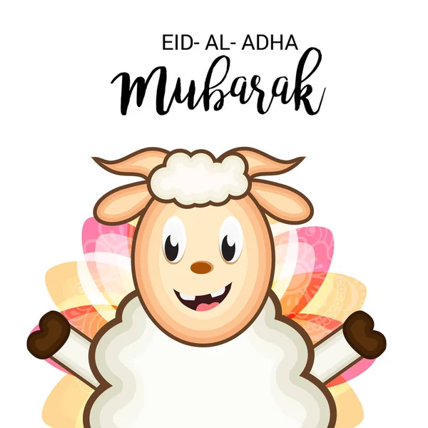 Eid al adha Mubaraka. — Stockový vektor