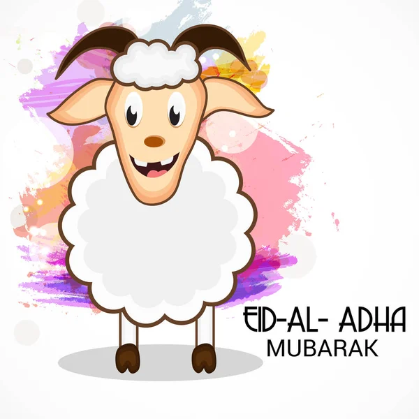 Eid al adha Mubaraka. — Stockový vektor