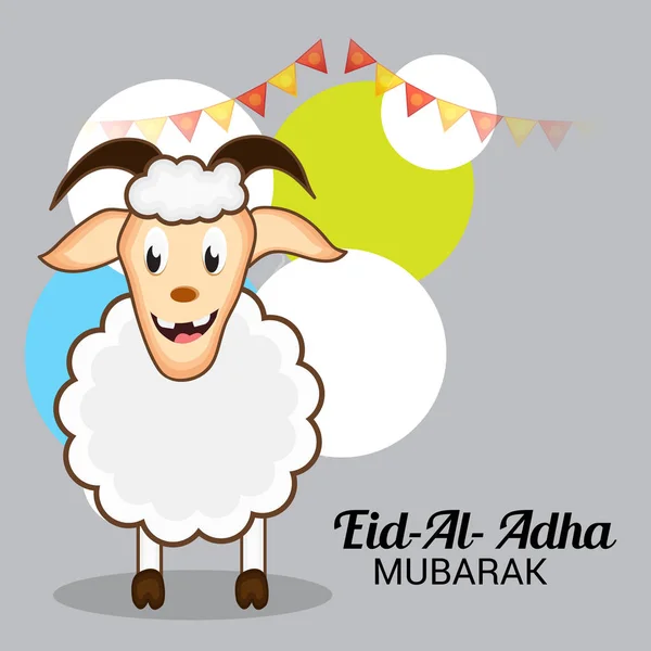 Eid Al Adha Mubarak. — Stock Vector