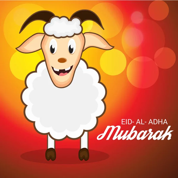 Oud al adha mubarak. — Stockvector