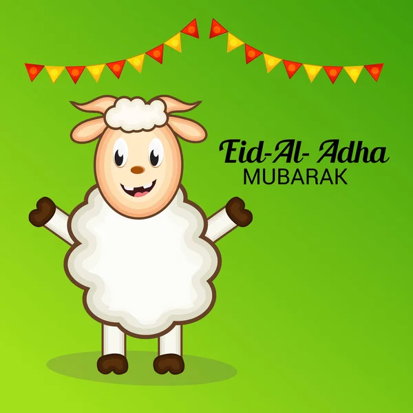 Eid al adha Mubaraka. — Stockový vektor