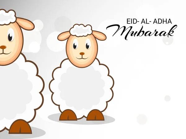 Ejd al adha mubarak. — Stock vektor