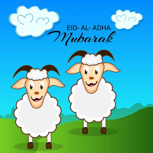 Al adha di Eid mubarak. — Vettoriale Stock