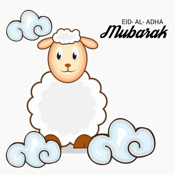 Eid al adha Mubaraka. — Stockový vektor