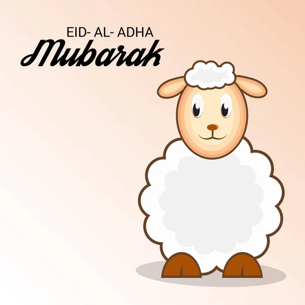 Al adha di Eid mubarak. — Vettoriale Stock