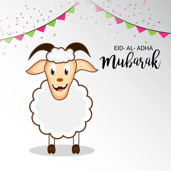Eid al Adha Mubarak. — Wektor stockowy