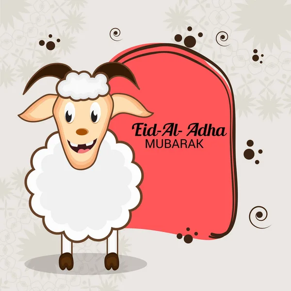 Eid al adha muthe. — 图库矢量图片