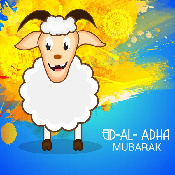 Ejd al adha mubarak. — Stock vektor