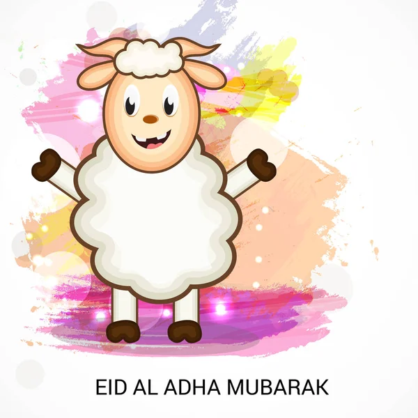 Eid al adha Mubaraka. — Stockový vektor