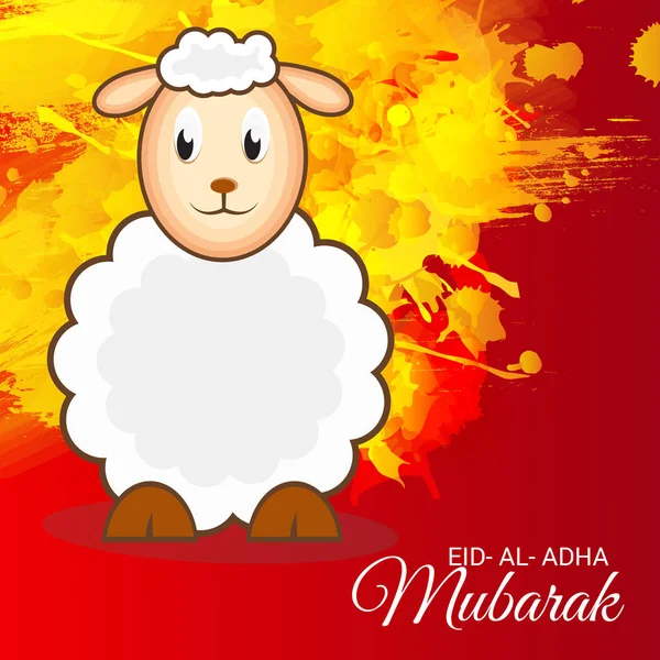  Kurban Bayramı Mübarek.