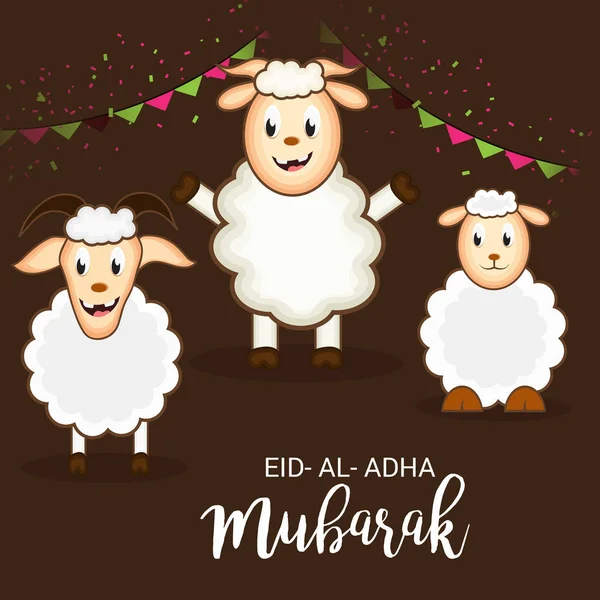 Eid Al Adha Mubarak. — Stockvektor
