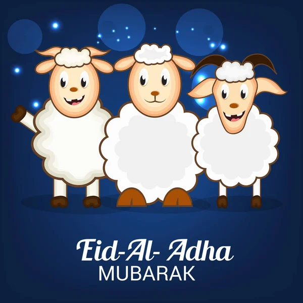 Al adha di Eid mubarak. — Vettoriale Stock