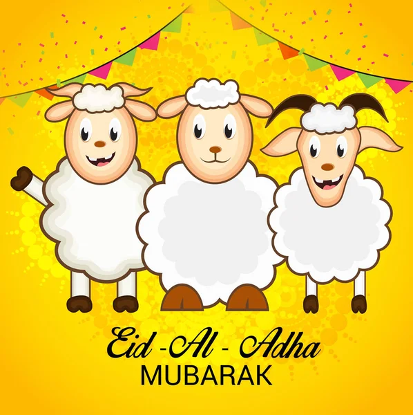 Eid ul adha Μουμπάρακ. — Διανυσματικό Αρχείο