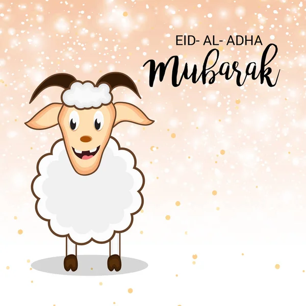 Eid ul adha Μουμπάρακ. — Διανυσματικό Αρχείο