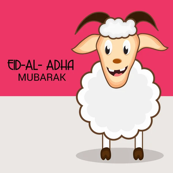 Eid al adha moubarak. — Image vectorielle