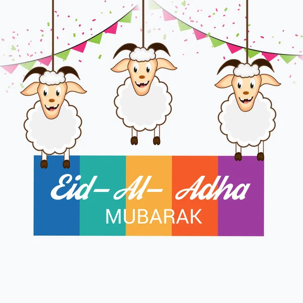 Al adha di Eid mubarak. — Vettoriale Stock