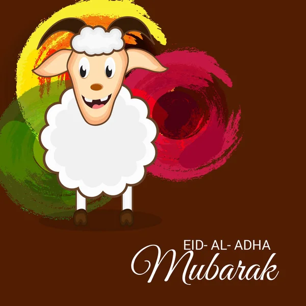 Al adha di Eid mubarak. — Vettoriale Stock