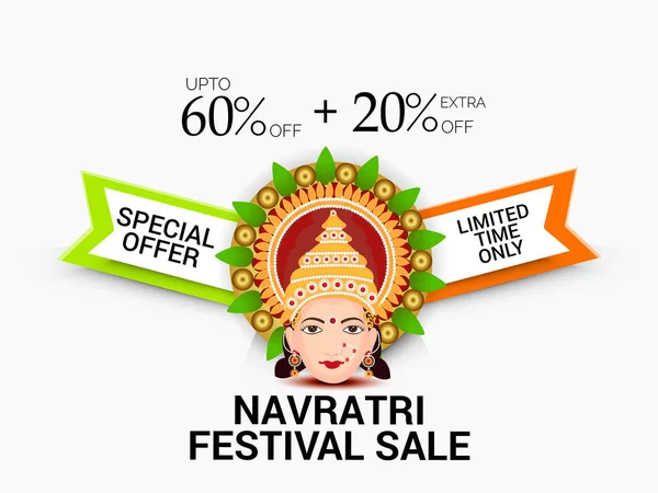 Feliz celebración Navratri . — Vector de stock