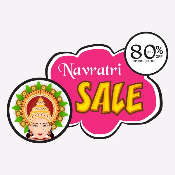 Glad Navratri firande. — Stock vektor