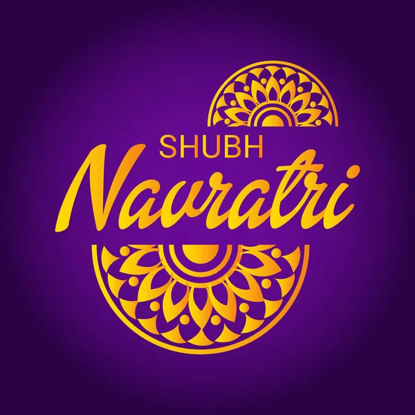  Mutlu Navratri kutlama.