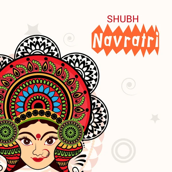  Mutlu Navratri kutlama.