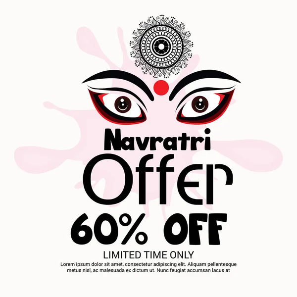 Fröhliches Navratri-Fest. — Stockvektor