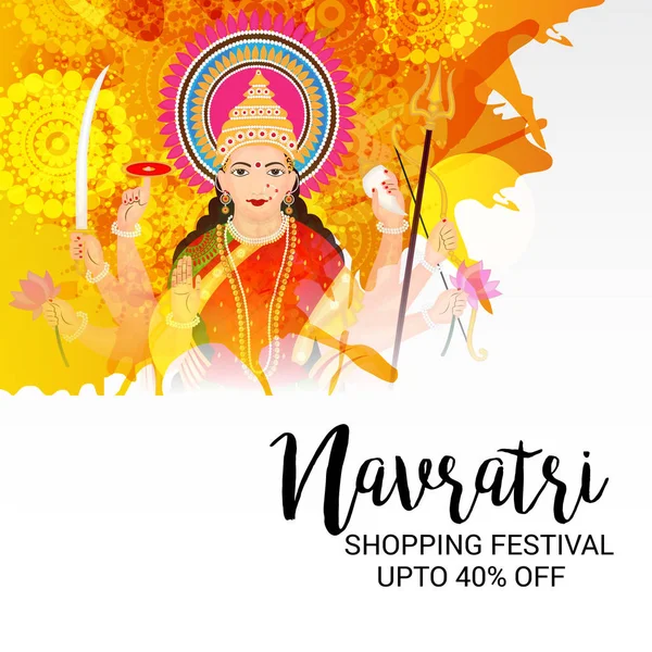 Joyeuse célébration Navratri . — Image vectorielle