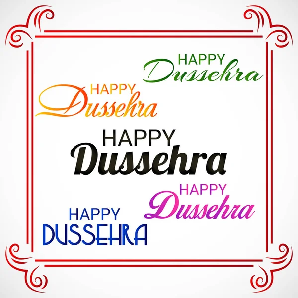 Glad Dussehra firande. — Stock vektor