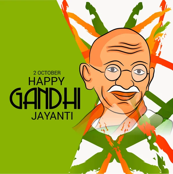 Ευτυχισμένος Γκάντι Jayanti. — Διανυσματικό Αρχείο