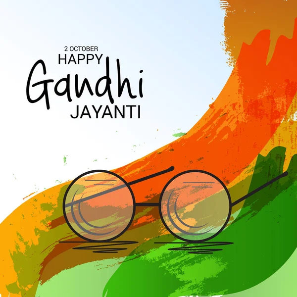 Mutlu Gandhi Jayanti.