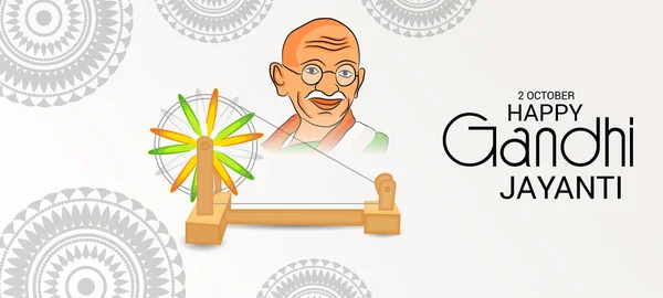 Mutlu Gandhi Jayanti. — Stok Vektör