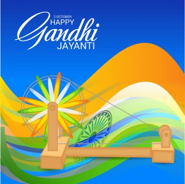 Mutlu Gandhi Jayanti.