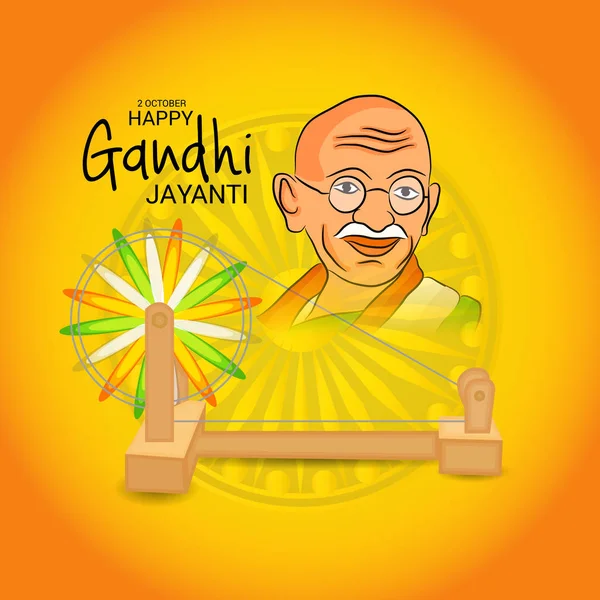 Mutlu Gandhi Jayanti.