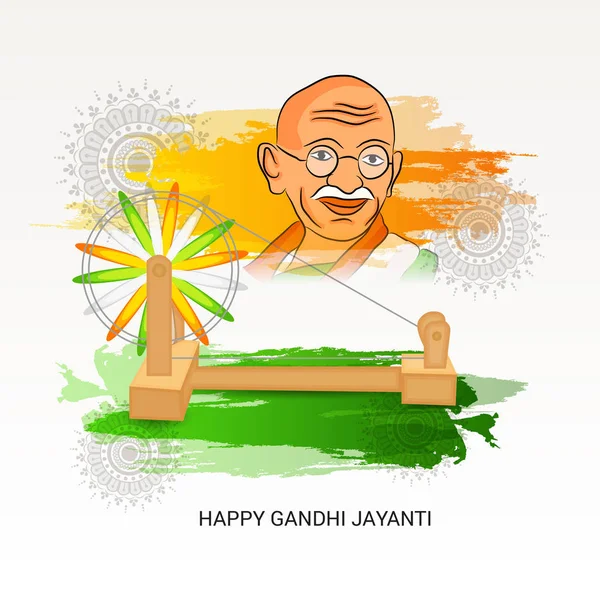 Feliz Gandhi Jayanti . — Archivo Imágenes Vectoriales