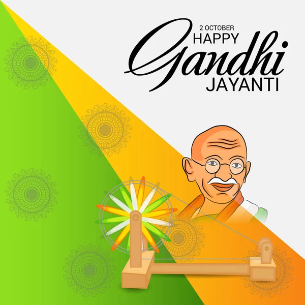  Mutlu Gandhi Jayanti.