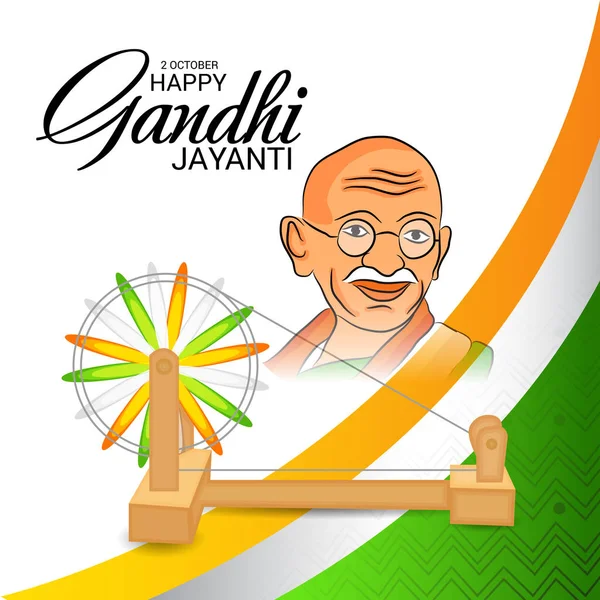  Mutlu Gandhi Jayanti.