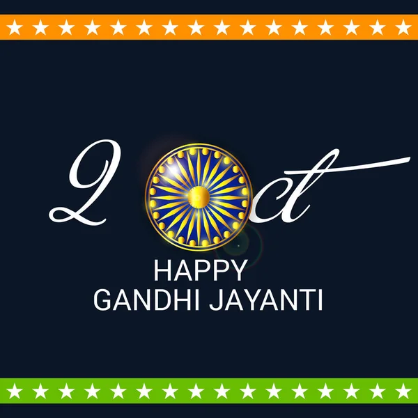  Mutlu Gandhi Jayanti.