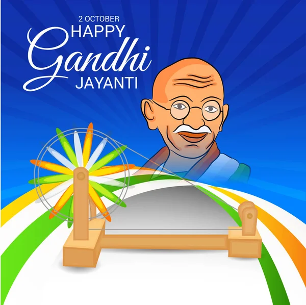Mutlu Gandhi Jayanti.
