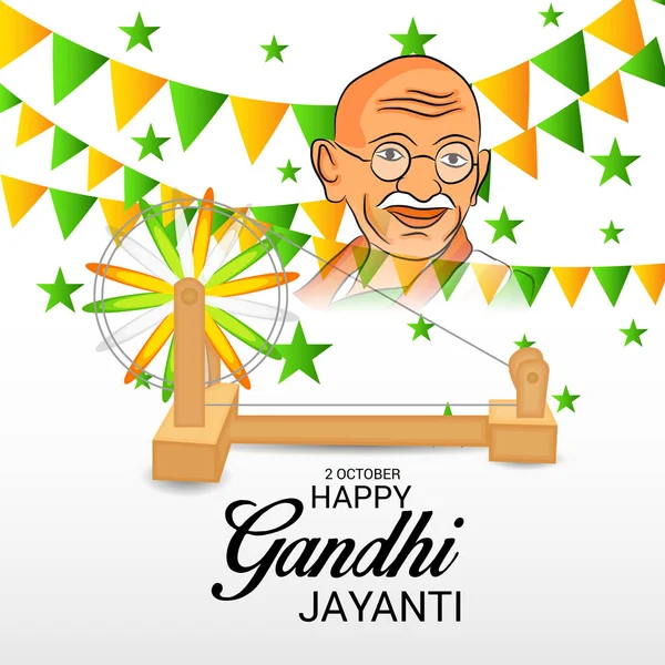 Feliz Gandhi Jayanti . — Vector de stock