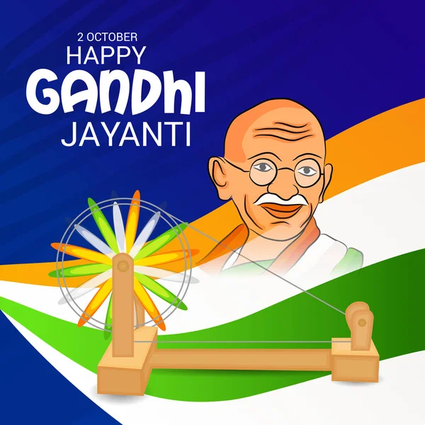 Feliz Gandhi Jayanti . — Vector de stock