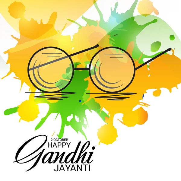 Feliz Gandhi Jayanti . — Archivo Imágenes Vectoriales